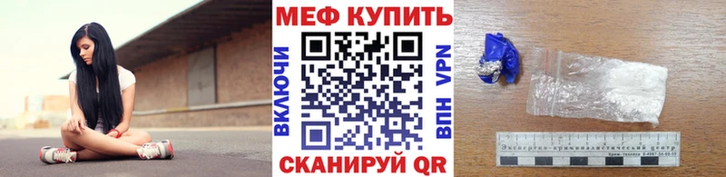 Где найти наркотики Симферополь Альфа ПВП  Кокаин  Меф  МАРИХУАНА  ГАШ 
