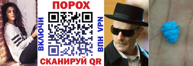 Amphetamine Розовый  Симферополь 