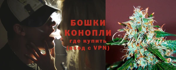 наркотики Нефтегорск
