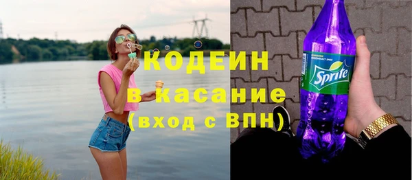 наркотики Нефтегорск