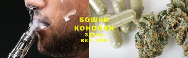 MESCALINE Нея