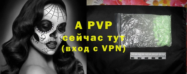 MESCALINE Нея