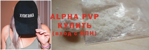 наркотики Нефтегорск