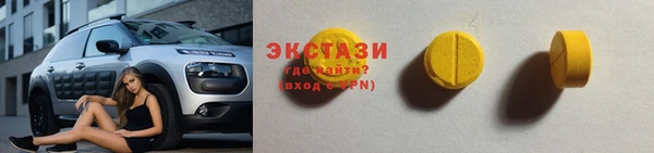 наркотики Нефтегорск