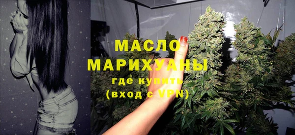MESCALINE Нея