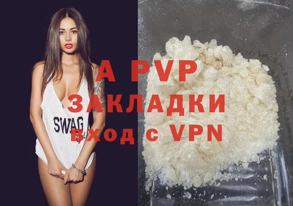 MESCALINE Нея