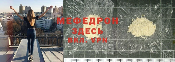 наркотики Нефтегорск