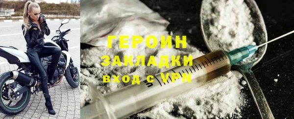 MESCALINE Нея