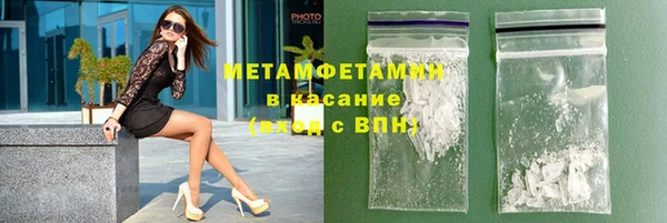 наркотики Нефтегорск