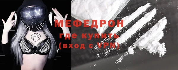 мдма Новодвинск