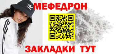герыч Канаш