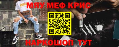 прущий лед Кингисепп