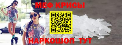 герыч Канаш