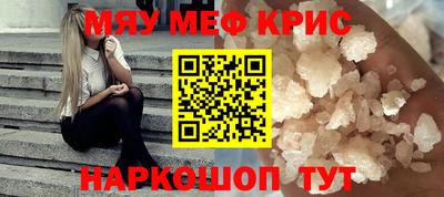 прущие грибы Камышлов