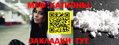 наркотики Апшеронск