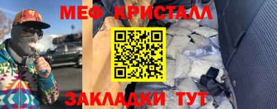 герыч Канаш