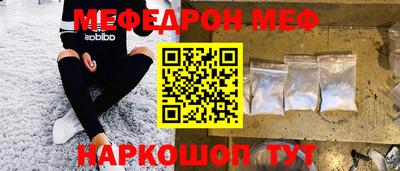 прущие грибы Камышлов