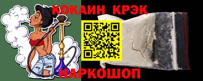 гидропоника Апрелевка