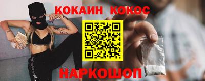 гидропоника Апрелевка