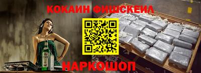 прущие грибы Камышлов