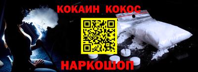 МДМА Кандалакша
