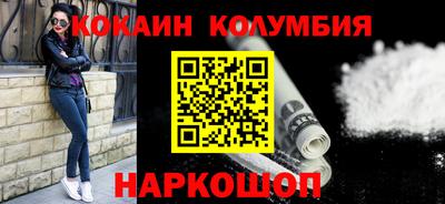 прущие грибы Камышлов
