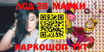 наркотики Аргун