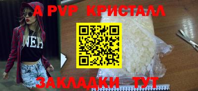 mix Кинель