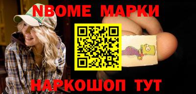 гидропоника Апрелевка