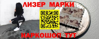 гидропоника Апрелевка