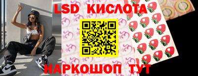 МДМА Кандалакша
