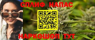 герыч Канаш