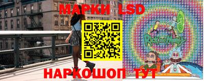 гидропоника Апрелевка