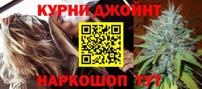 герыч Канаш