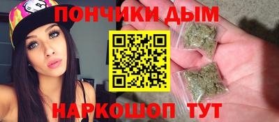 прущие грибы Камышлов