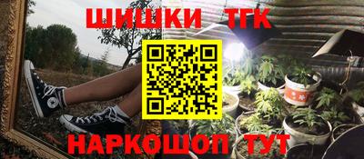 гидропоника Апрелевка