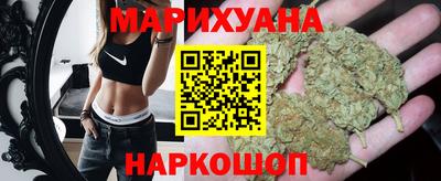 МДМА Кандалакша