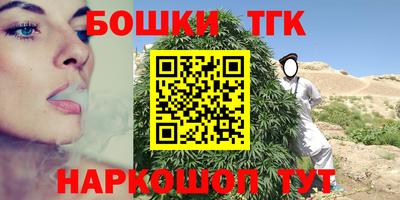 МДМА Кандалакша