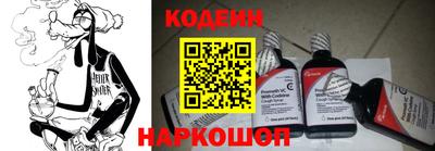 герыч Канаш