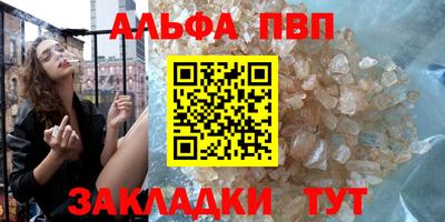 герыч Канаш