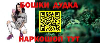 гидропоника Апрелевка