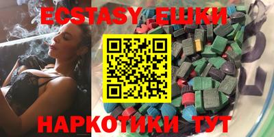 МДМА Кандалакша