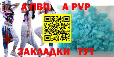 гидропоника Апрелевка