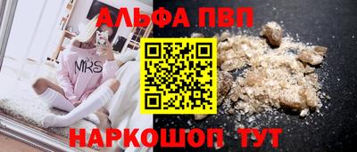 гидропоника Апрелевка