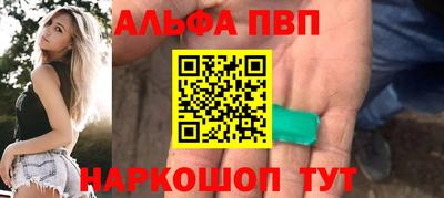 герыч Канаш
