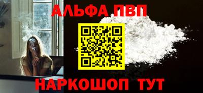 прущие грибы Камышлов