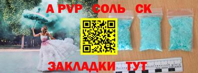 прущие грибы Камышлов