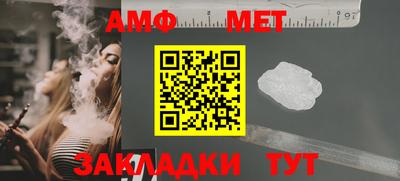 герыч Канаш