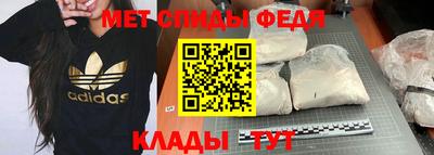 герыч Канаш