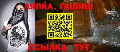 герыч Канаш